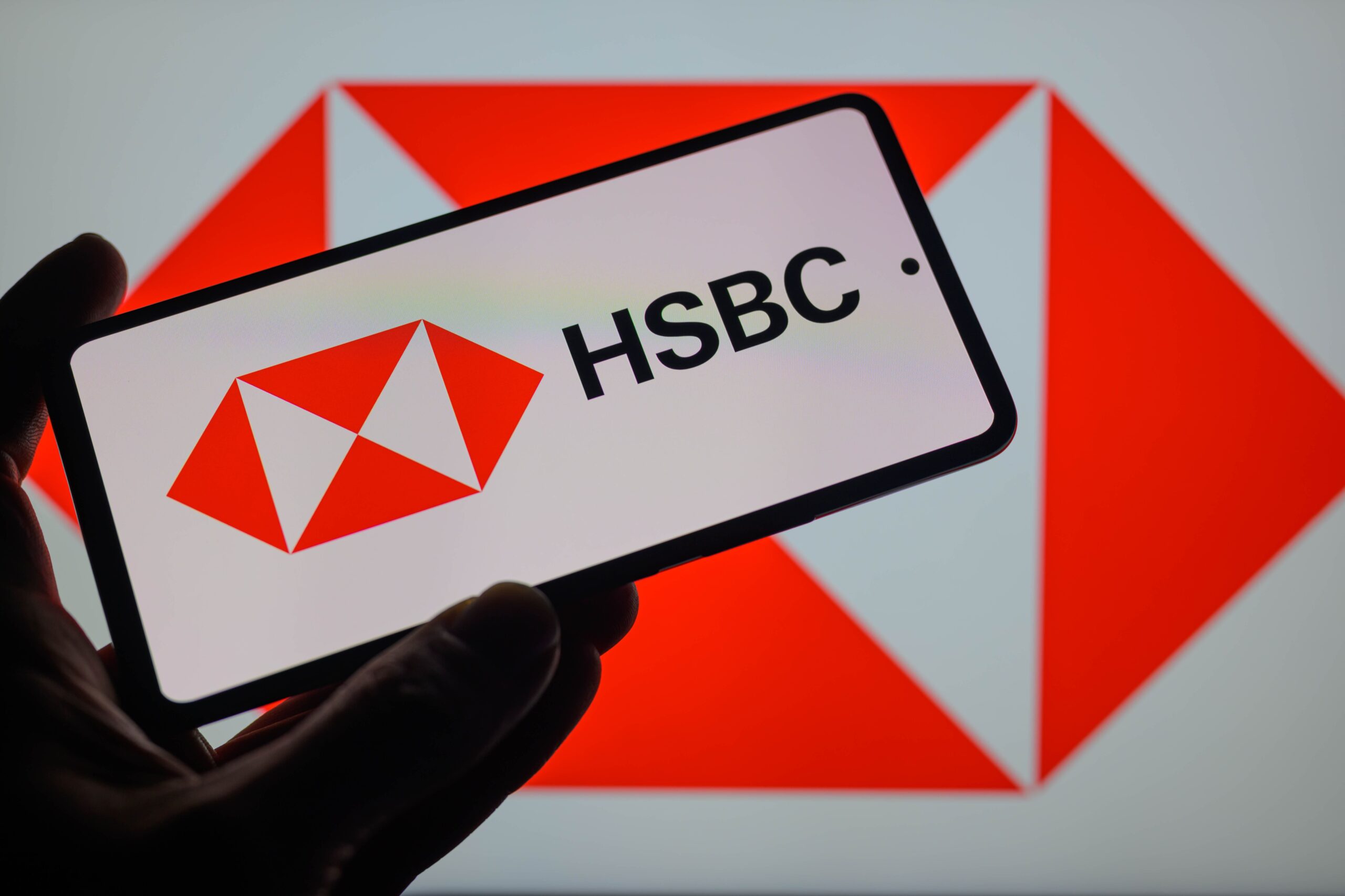 HSBC Logo