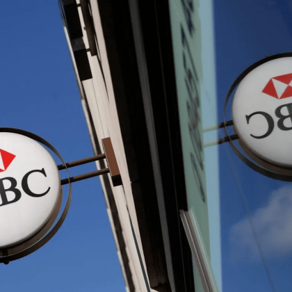 ¿Qué es ahorro flexible HSBC