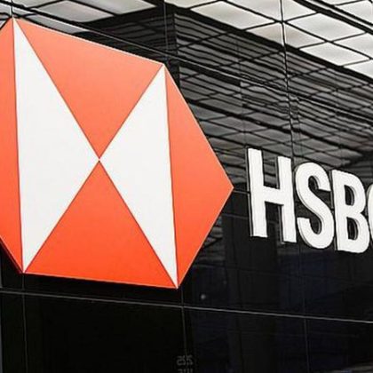 hsbc seguros de vida